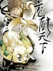 条目 早市的慢板 海报，清晨市集与墨绿布棚