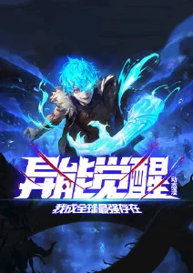 条目 巷口的十三个黄昏 海报，黄昏色巷口与悬灯